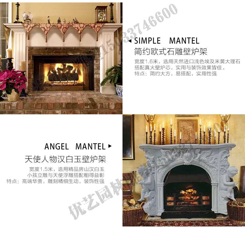 室內壁爐架安裝實景，真火壁爐架廠家，石材壁爐定制工廠