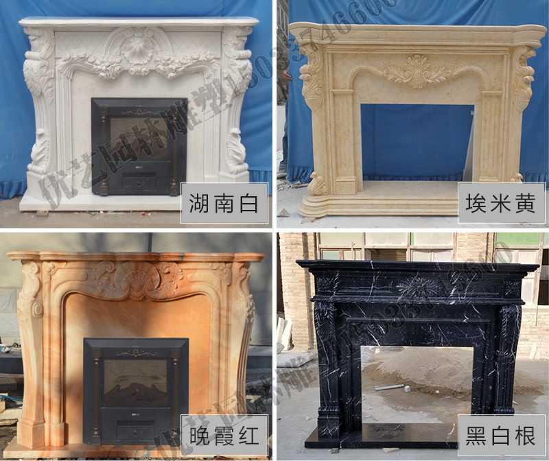 石雕壁爐架款式，定制石雕壁爐架，石雕壁爐架廠家