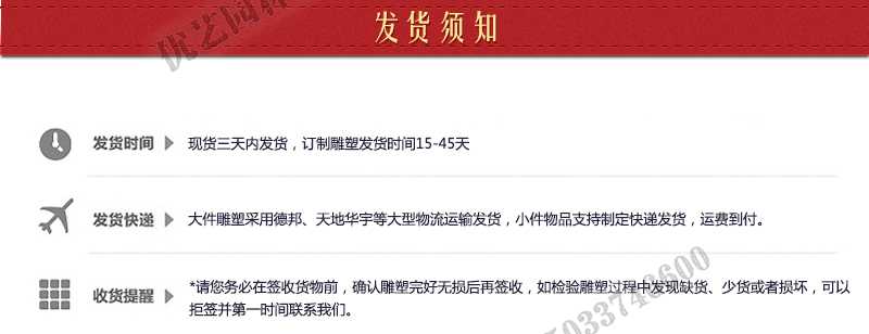 大理石涼亭發(fā)貨須知,定制石雕景觀涼亭,石材景觀亭子廠家 大理石涼亭發(fā)貨須知,定制石雕景觀涼亭,石材景觀亭子廠家