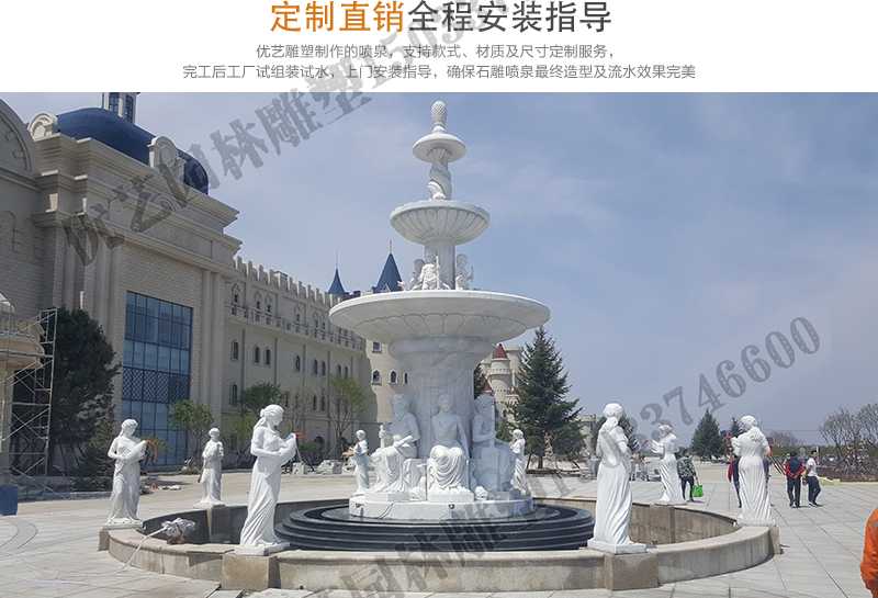 大型噴泉廠家，景觀噴泉安裝，大型石雕噴泉