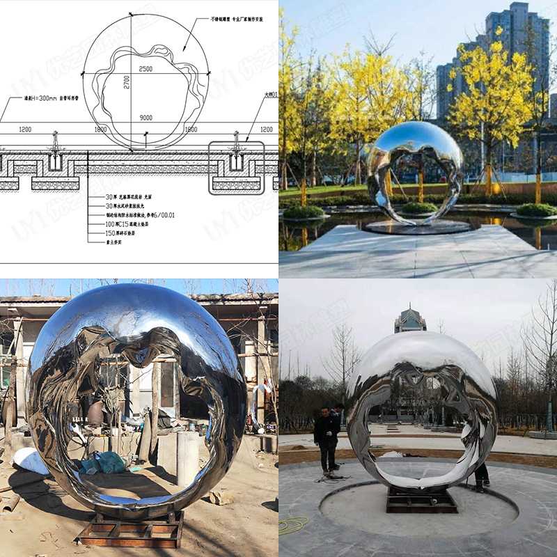 戶外不銹鋼雕塑，廣場不銹鋼景觀擺件