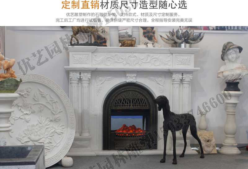 石雕壁爐架展示，大理石壁爐廠家，定制石雕壁爐架
